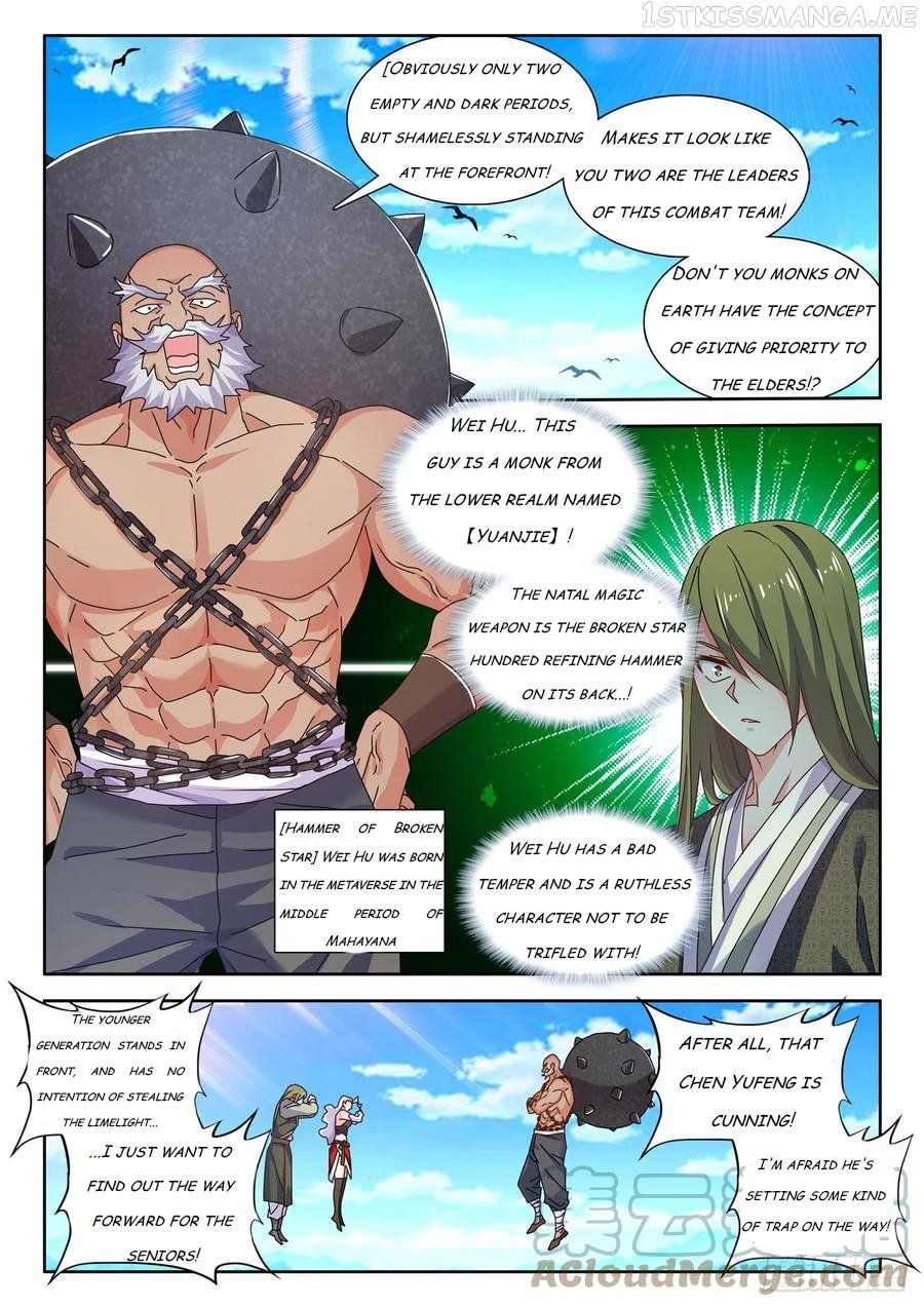My Cultivator Girlfriend Chapter 723 2
